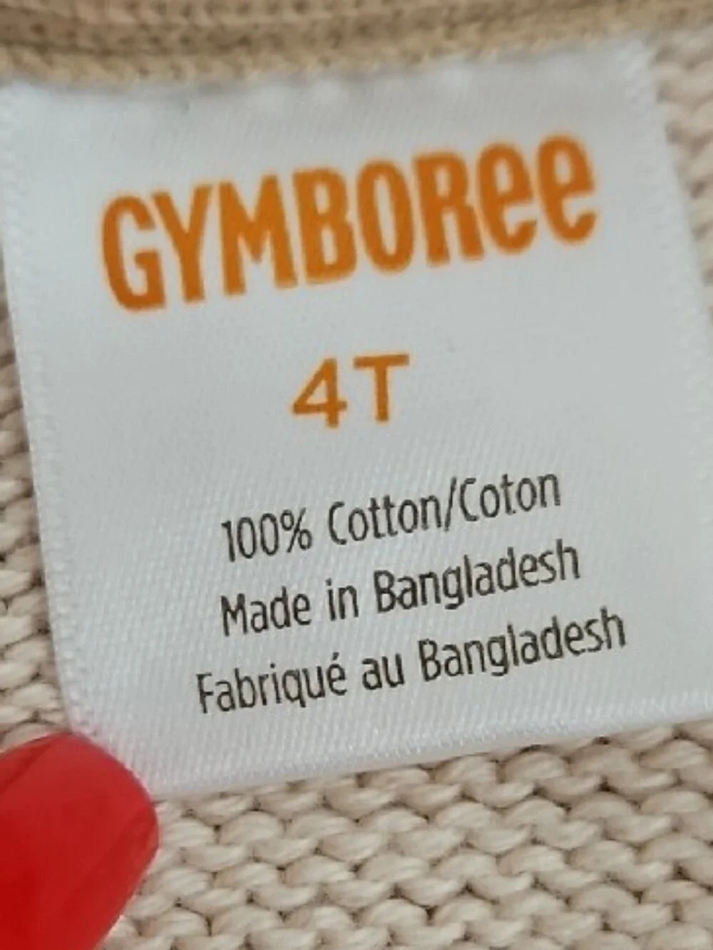 Gymboree Cream Cable Knit Shawl Collar Button Cardigan